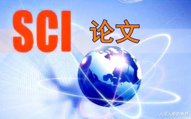 高校|评估称清华已成世界一流大学，美国教授却称应从三流提升为二流