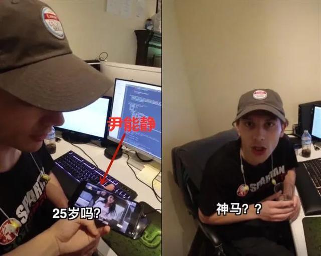 黄圣依■《浪姐》火向国际,外国人猜黄圣依只有18岁张雨绮比伊能静还老