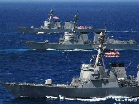 美军@准备开战? 美军在敏感空域划出禁飞区 无视警告将被导弹击落