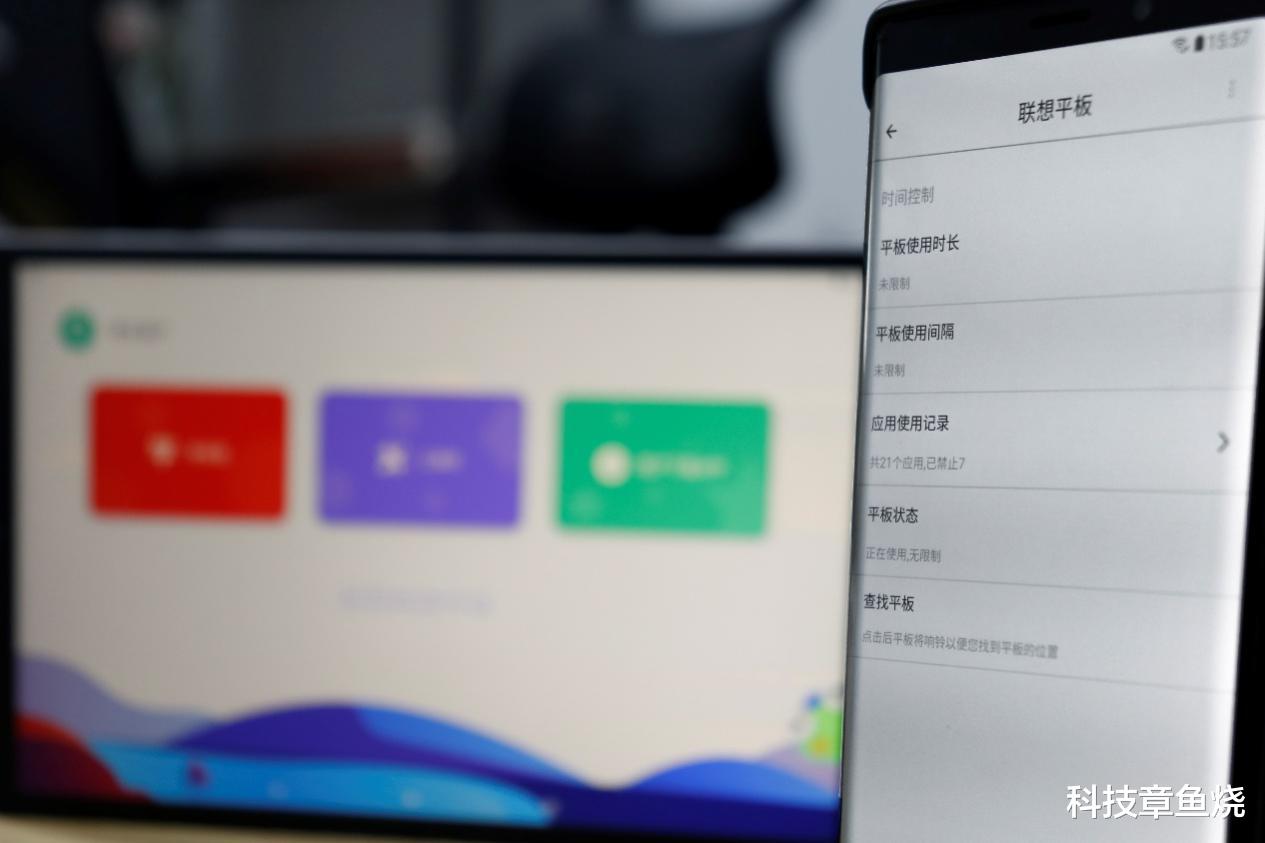 联想|暑假追剧补习神器，联想M10 PLUS评测