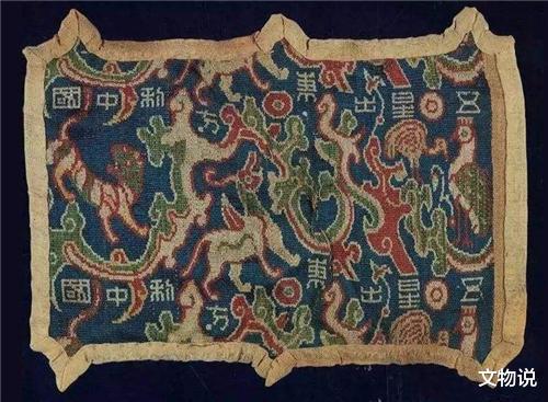 天文|远古真的有“手机”?这4件逆天文物,看了都觉得不可思议