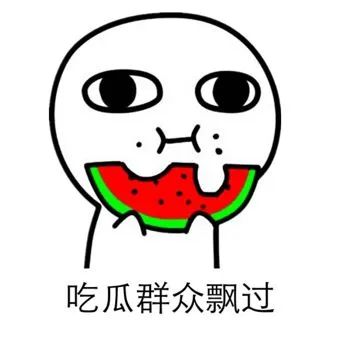 鹿晗|他俩又分手了？网友：狼来了