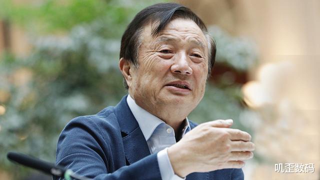 奥巴马▲还在买苹果？华为自研芯片备货再“生变”，任正非的话扎心了