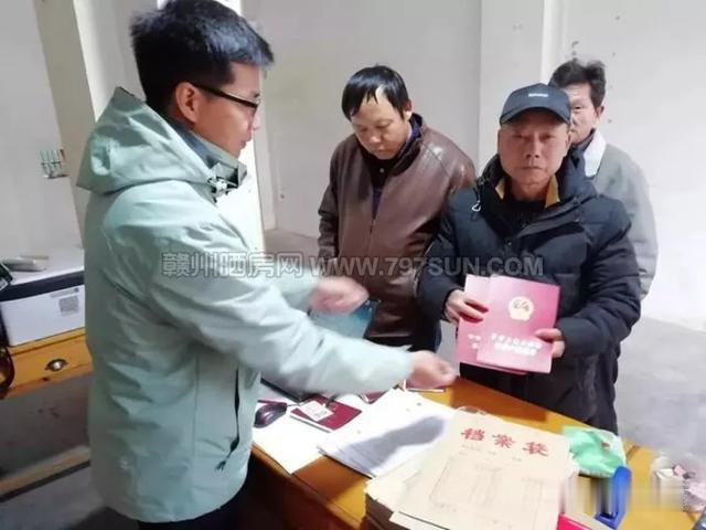 终于！赣州这批返迁房不动产权证办下来了