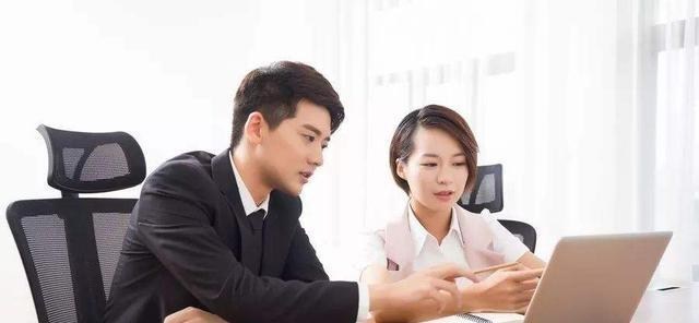 五险一金|为什么很多人宁愿不要五险一金，只想到手的工资高一点？