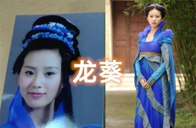 如懿传|角色最初定妆照，龙葵显老，佟年长发，看到如懿：用来开场多惊艳