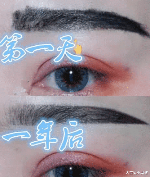 『眼影』同样是“化妆”，第一天VS一年后，差距太大，钢筋男友：打扰了