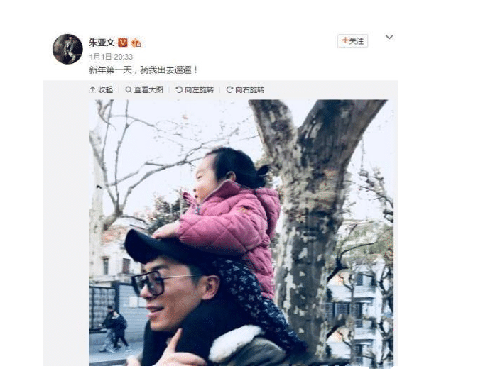 朱亚文|有种基因叫朱亚文女儿，5岁就已颜值出众，完美继承爸妈优点