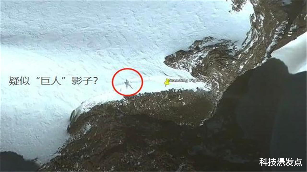 南极|南极22米的“人形生物”，122米的“冰船痕迹”，身份究竟是什么？