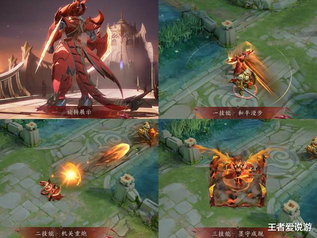 小乔|版本更新第一天,碎片商店这款皮肤火了,碎片不够试试这个方法