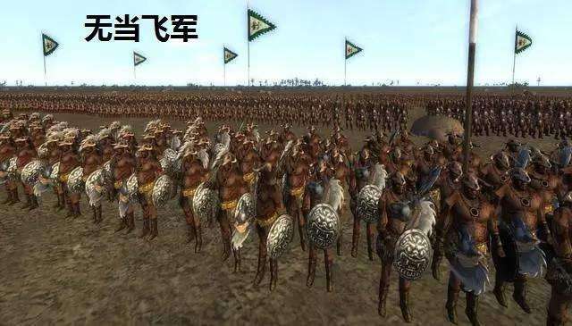 「」刘备手下有三大王牌军，白毦兵最弱！另外两支才是主力