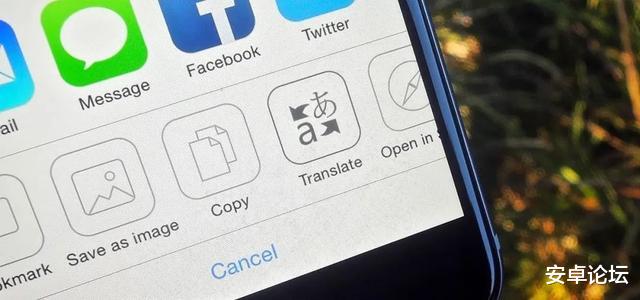 [iOS]iOS 14来了，这功能我们等了10年