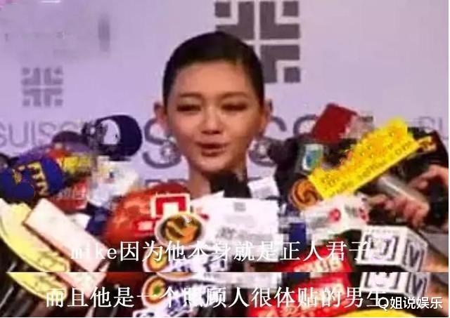 『小S』小s输得彻底,许雅钧赢者通吃,没有责任的婚姻注定是空架子