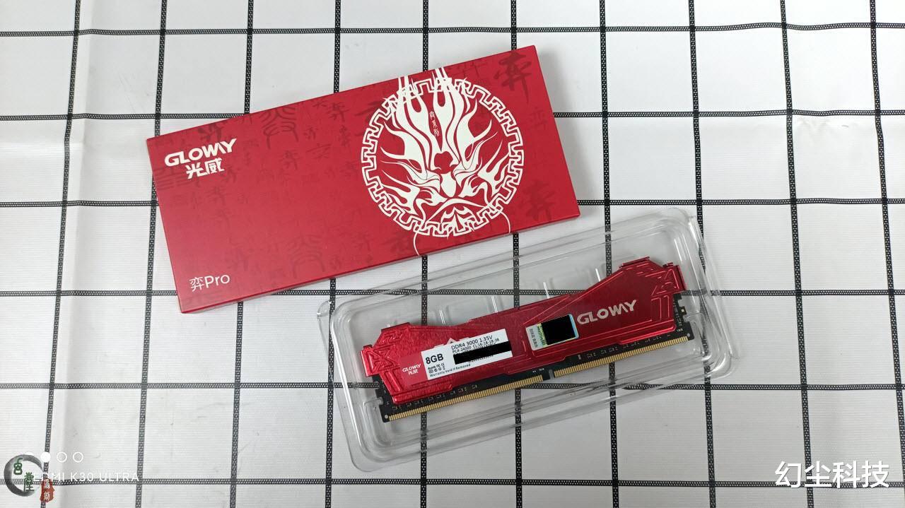 光威|国产内存与洋内存抢占市场，光威普条首次降价，并推出国产马甲条