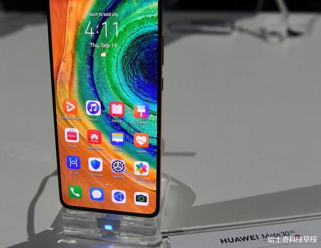 「华为」完成收购超级域名，华为系统即将面世，比苹果更流畅不是梦