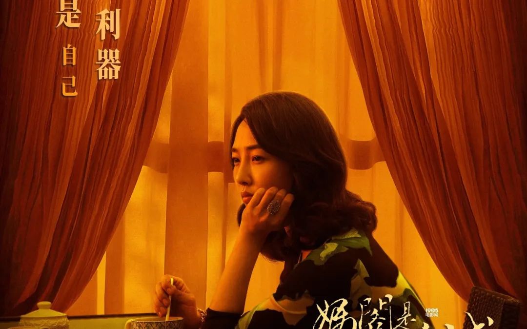 白百何：从被传开除到京圈太子妃，白百何的上位之路，可没你想的那么简单