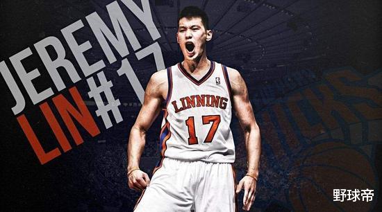 #林书豪#林书豪太有排面了！尼克斯官方做出重要决定，再次让人热血沸腾