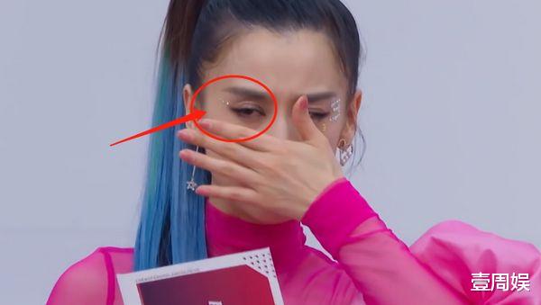 【朱晶晶】许飞淘汰很开心，刘芸淘汰现场落泪，黄圣依因为假哭上热搜？