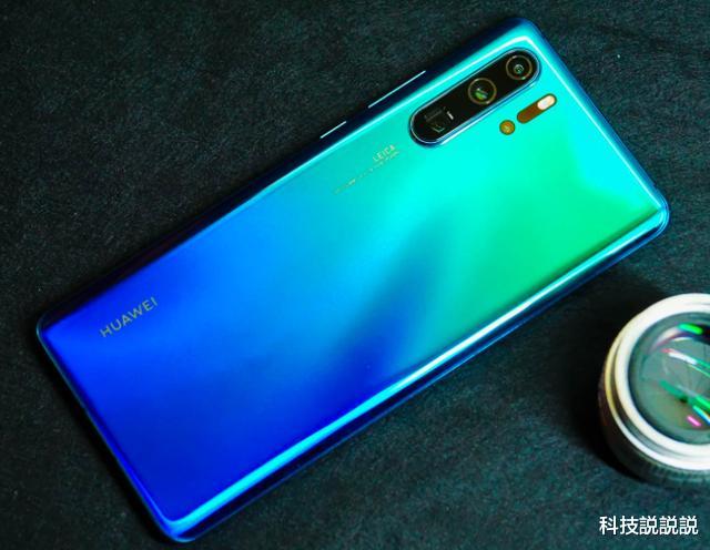 华为p30|50倍变焦仅3488元，还有麒麟980+40W，网友：终于可以捡漏了！