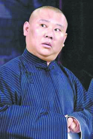 【郭德纲】郭德纲在天津的老家拆迁完毕，每平米补偿8万