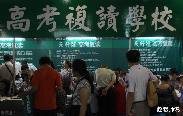 大学|教育厅正式通知：禁收复读生！家长很茫然！还能不能复读？