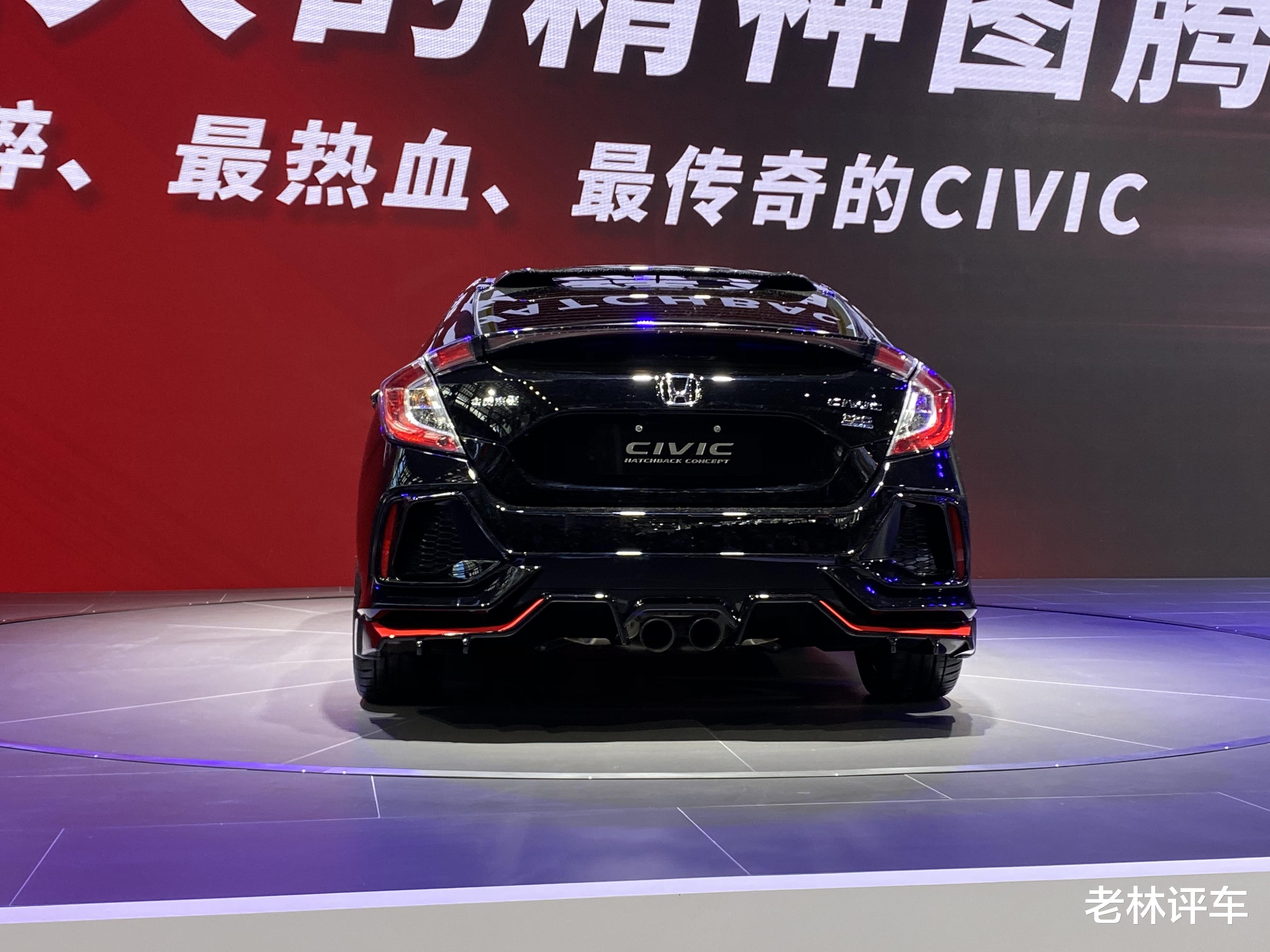 思域■思域两厢版国内首次亮相，1.5T+中置双排气，今年7月正式上市