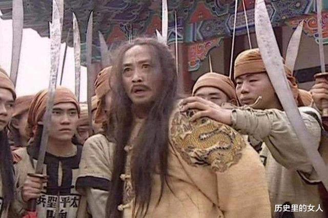 【杨秀清】杨秀清死时有多惨？余党被圈起来屠杀，尸体堆有五六人高！
