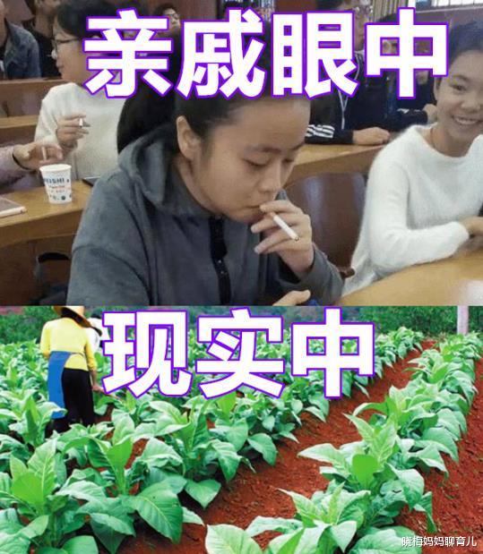 心理学|亲戚眼中VS现实中的专业,简直是天壤之别!学长:你们误解太大了