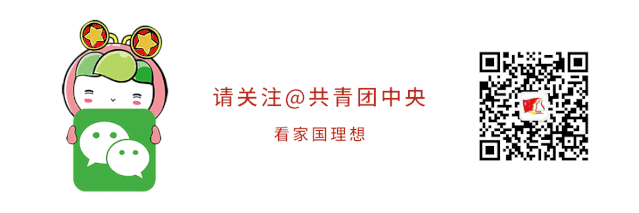 「高校」五地敲定大学开学时间，大批高校月底教师返校！