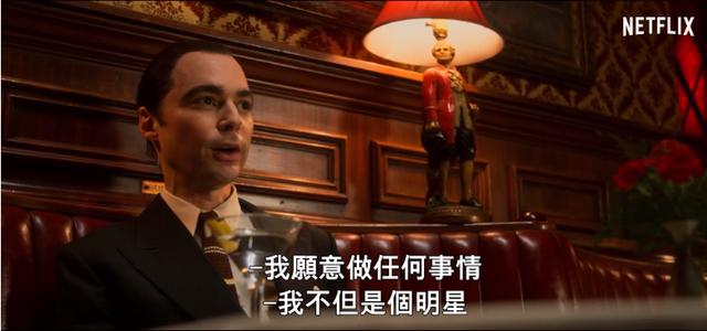 「好莱坞」5月影片推荐,每一片都值得看。带你预先知晓。