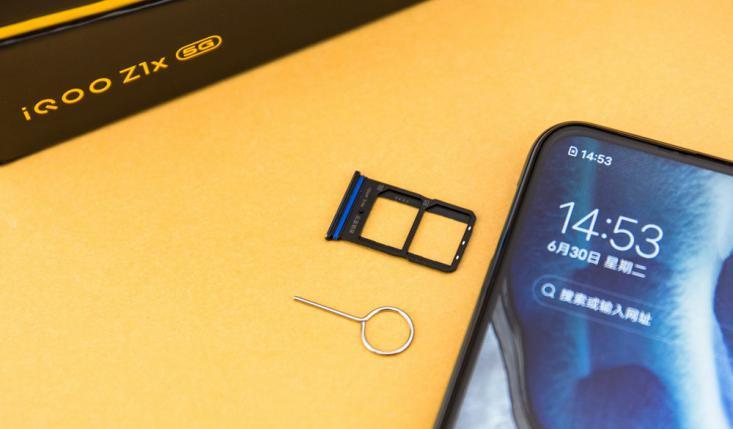 iqoo|iQOO Z1x公正评测:瑕不掩瑜,优点比缺点更具吸引力