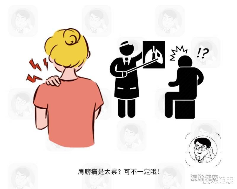 『肺癌』体内有癌，手指先知？若手指出现这个现象，暗示肺癌不断进展？