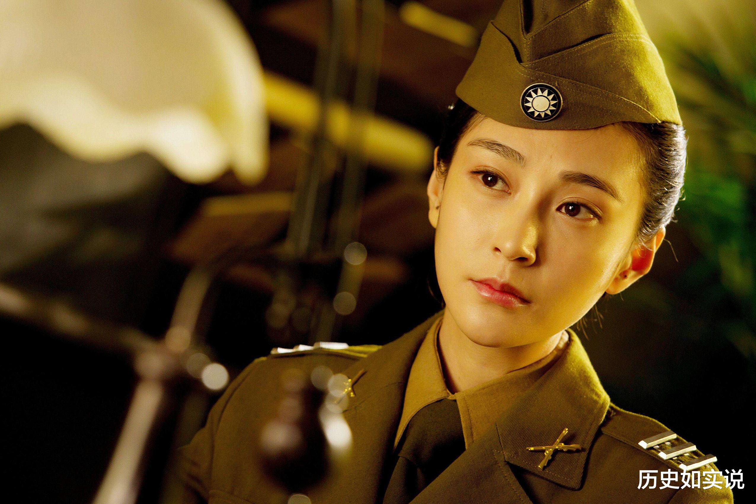 日军@抗战时期的国军7个女将军：3个中将、4个少将