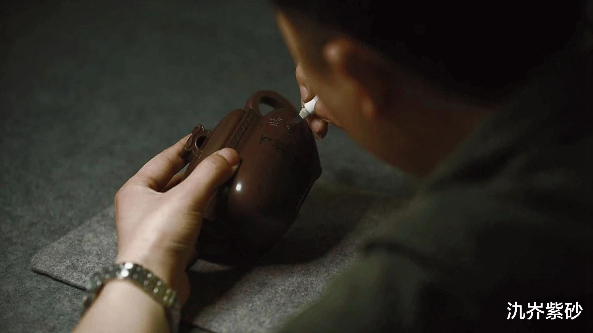 |紫砂壶“内壁刻字”就一定是全手工吗?哪怕真是,那也是败笔!