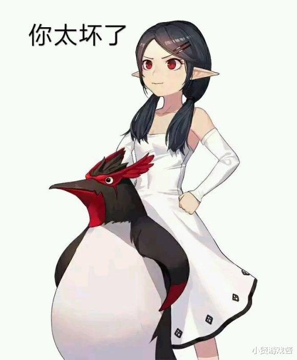 地下城与勇士|DNF谋略战企鹅凉了？不！超级进化归来后仍是永远滴神