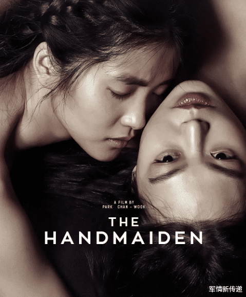 韩国电影|值得 “熬夜去追”韩国电影，爱情的无情摧残，非常吸引人的好电影！