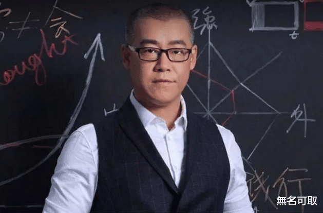 比特币|当初买十万比特币,就成为中国比特币首富的他,现在怎样