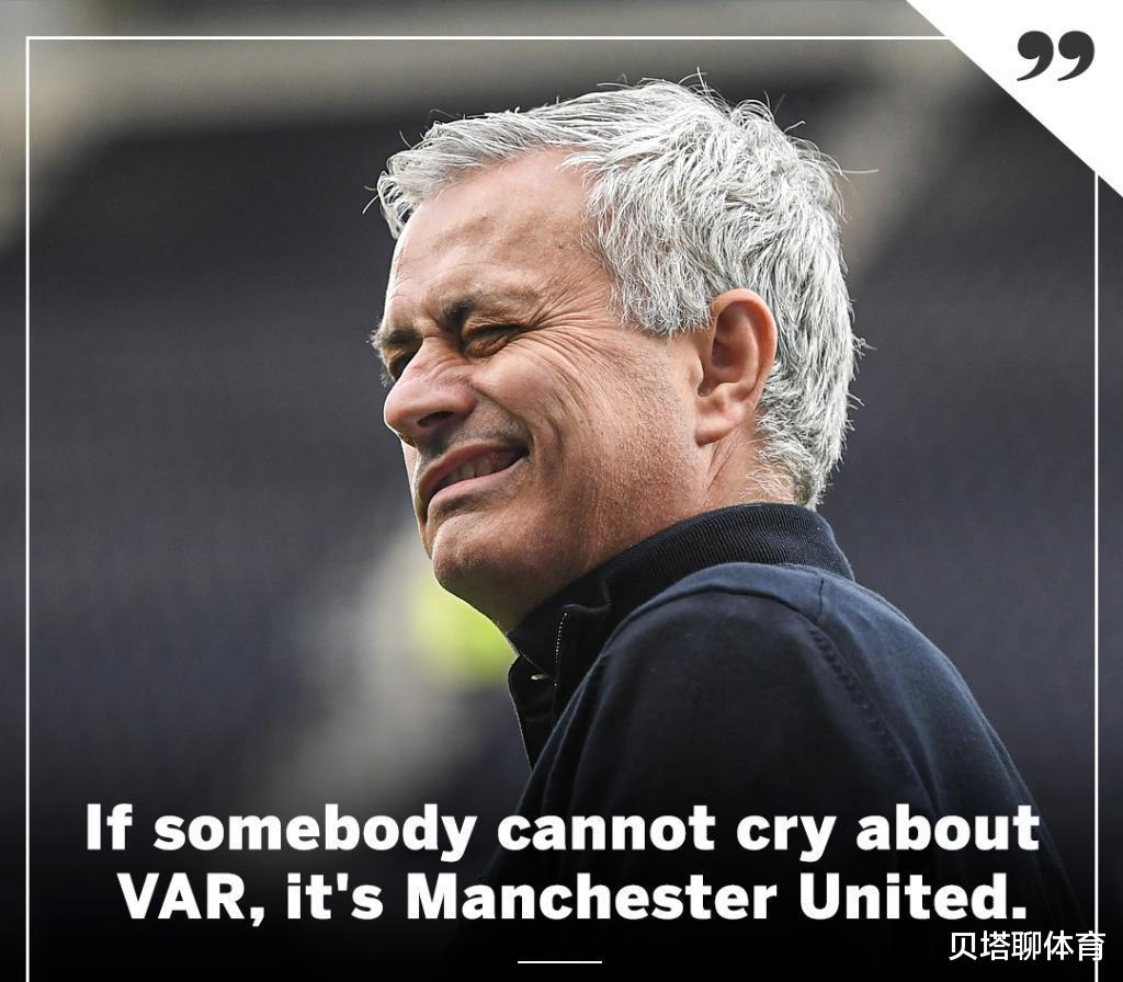 曼联|英超反击之王！6大名嘴谈曼联1-6热刺：100年的耻辱，索帅下课