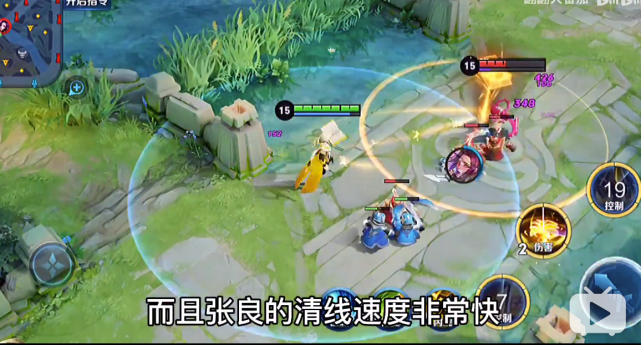 关羽|王者荣耀：s21“边惩”芈月太无脑？只用一招，打到她不敢再用