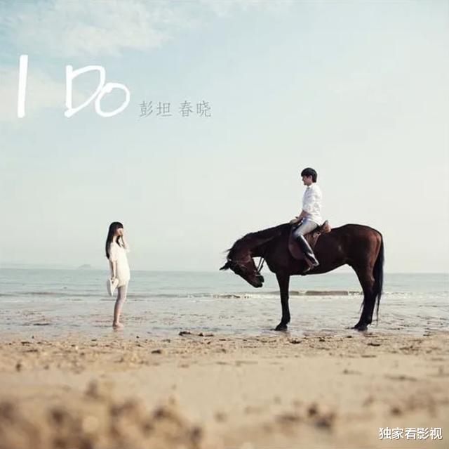 彭坦|中国乐队主唱的颜值天花板，娶名模12年零绯闻，42岁仍是少年