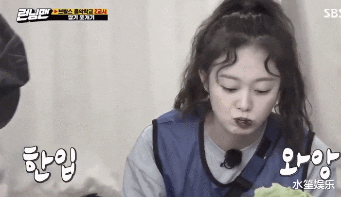 runningman|《Running Man》音乐学校特辑超精彩,4位嘉宾集体上热搜