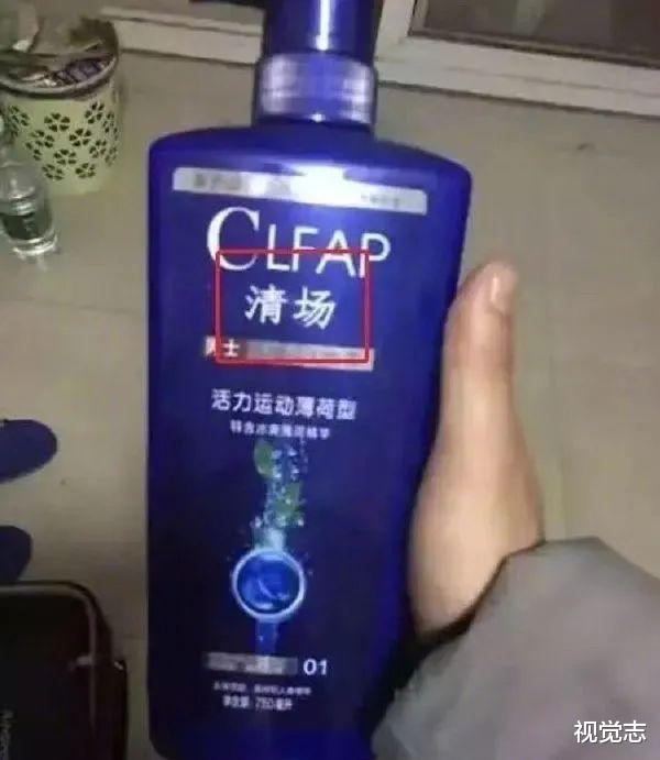 长三角|网购的世界太奇妙，什么鬼都能买到……