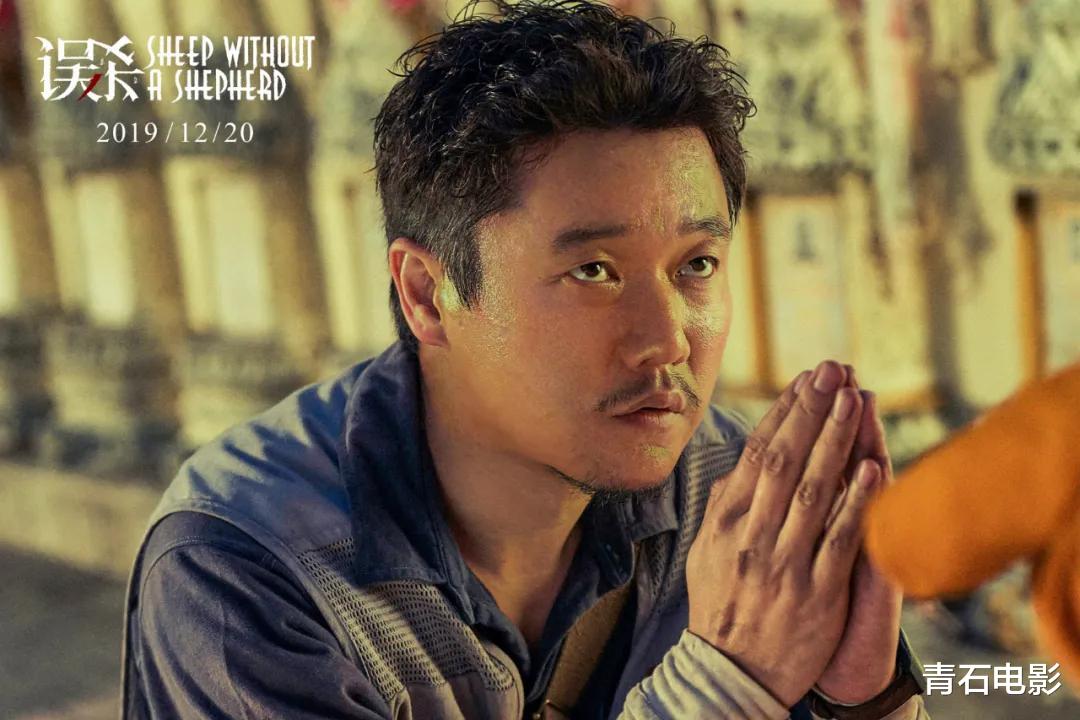 金鸡奖|金鸡奖爆冷！《少年的你》仅2奖，黄晓明影帝，还有奖项没人拿