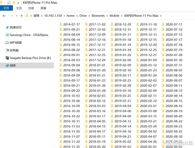 |群晖NAS套件实用性，你还没Get到的功能：群晖DS420+