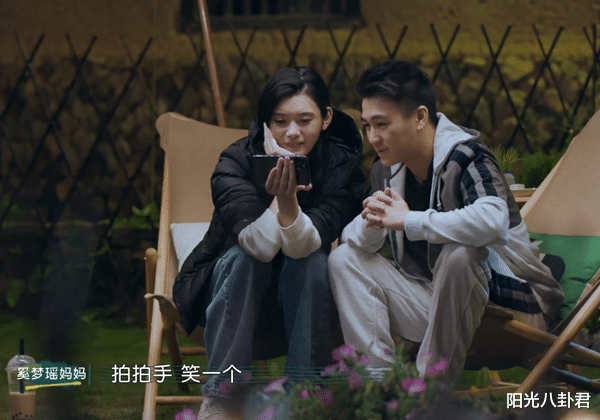奚梦瑶|《幸福三重奏》奚梦瑶婆媳关系堪忧，与四太视频没话说，儿子归亲妈带