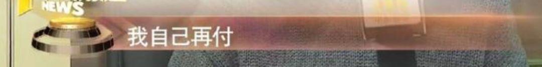 「韩红」疫情中「集体失踪」的中国明星。