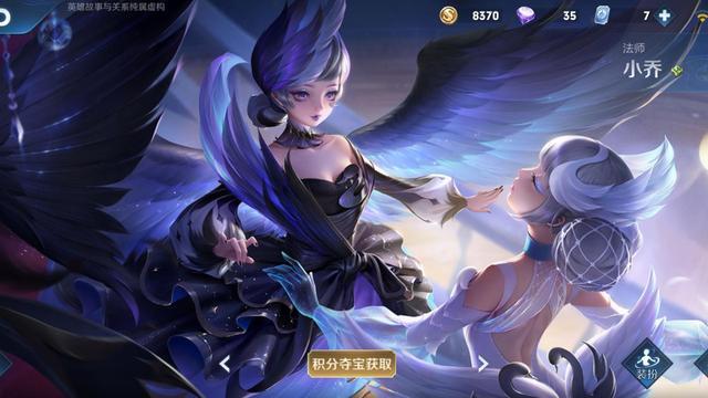 小乔|妲己和小乔，231或321连招，究竟哪一套伤害高？终于有靠谱答案了