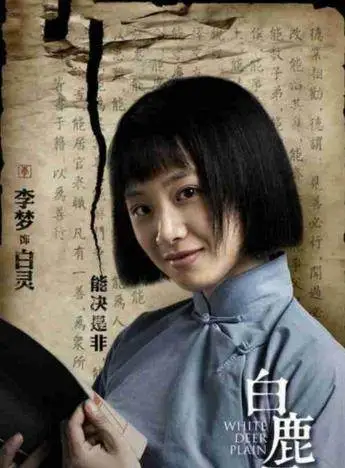 孙铱|睡服帅大叔，勾搭小鲜肉，多次上位抢人戏，她的金主到底是谁啊