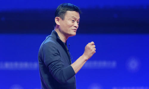 马云|观看了马云在浙商大会的演讲视频，谈谈我的感受