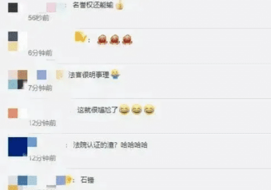 李晨@李晨输了：“你死不放手的样子，真的很丑”